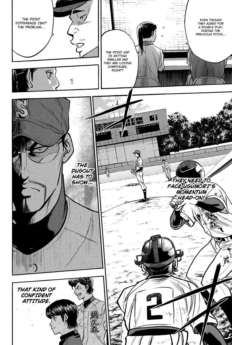 Diamond no Ace Chapter 284 13